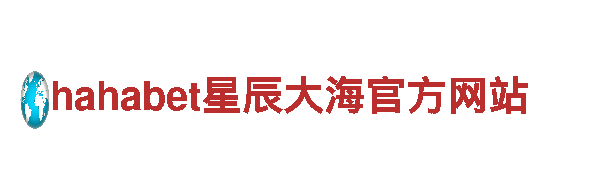 nb88新博官网博-专业机械企业
